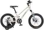 Xe đạp trẻ em NISHIKI AGILE 18
